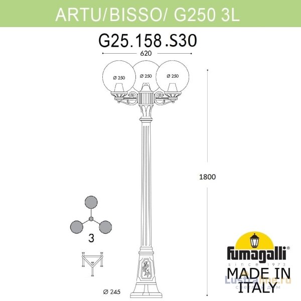 Парковый светильник Fumagalli Globe 250 G25.158.S30.WXF1R Парковый светильник Fumagalli Globe 250 G25.158.S30.WXF1R