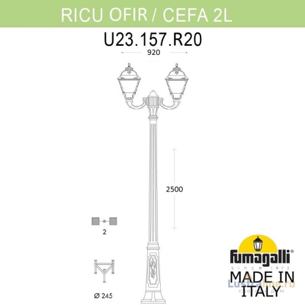 Садовый светильник Fumagalli U23.157.R20.AXF1R Садовый светильник Fumagalli U23.157.R20.AXF1R