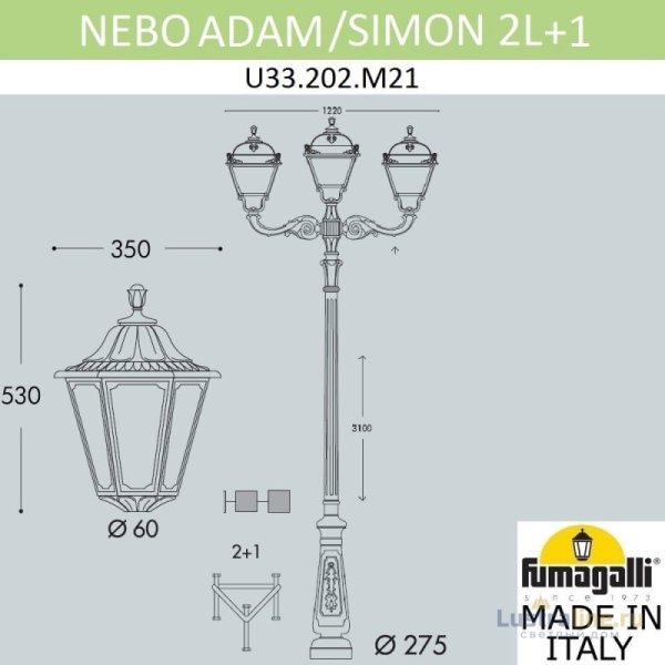 Садовый светильник Fumagalli E35.202.M21.AXH27 Садовый светильник Fumagalli E35.202.M21.AXH27