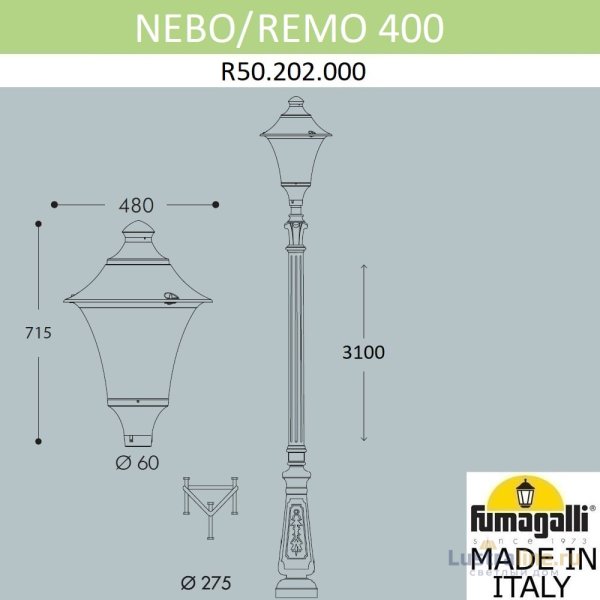 Парковый светильник Fumagalli Remo R50.202.000.AXH27 Парковый светильник Fumagalli Remo R50.202.000.AXH27