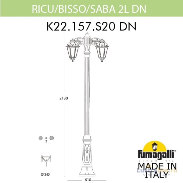Садовый светильник Fumagalli K22.157.S20.AXF1RDN Садовый светильник Fumagalli K22.157.S20.AXF1RDN