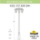 Садовый светильник Fumagalli K22.157.S30.AXF1RDN