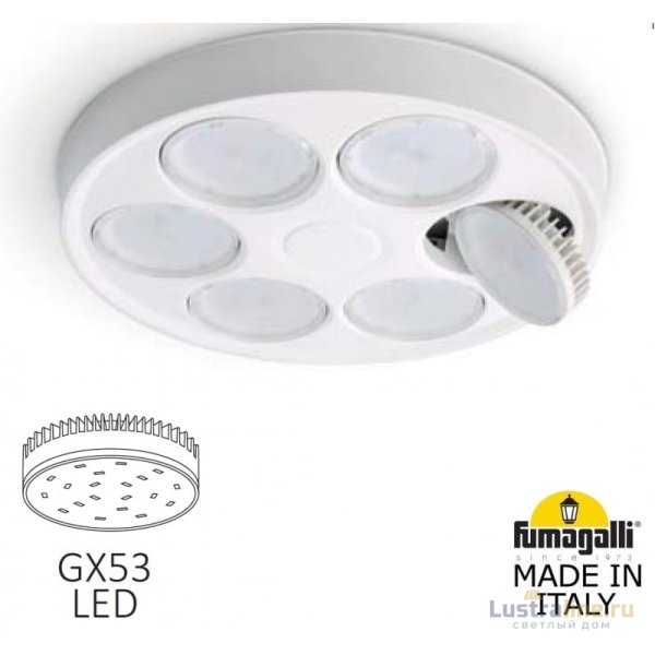 Садовый светильник Fumagalli R50.372.000.LXD6L Садовый светильник Fumagalli R50.372.000.LXD6L