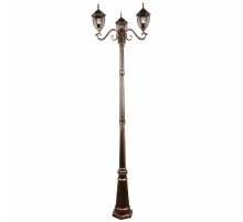 Парковый светильник Reluce 00837-0.7-003SL 2.2M BKG