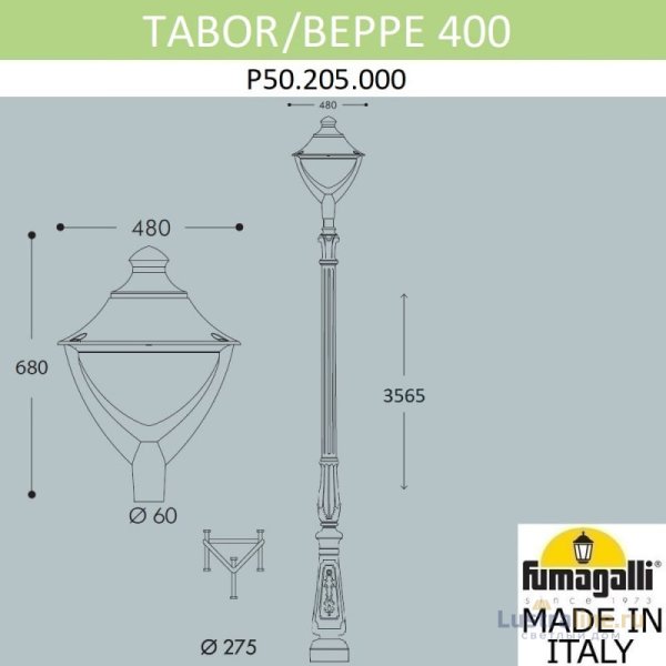 Садовый светильник Fumagalli P50.205.000.AYH27 Садовый светильник Fumagalli P50.205.000.AYH27
