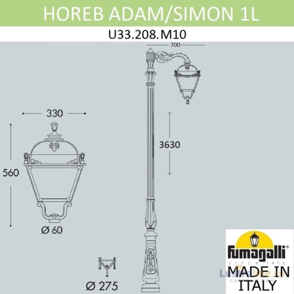 Садовый светильник Fumagalli U33.208.M10.AXH27 Садовый светильник Fumagalli U33.208.M10.AXH27