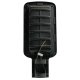 Уличный консольный светильник Saffit SSL10-50 55233