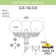 Парковый светильник Fumagalli Globe 250 G25.156.S30.WXF1R