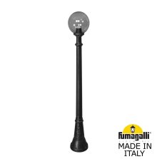 Парковый светильник Fumagalli Globe 250 G25.158.000.AZF1R