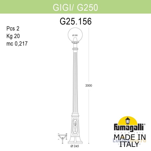 Парковый светильник Fumagalli Globe 250 G25.156.000.WXF1R Парковый светильник Fumagalli Globe 250 G25.156.000.WXF1R