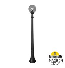 Парковый светильник Fumagalli Globe 250 G25.156.000.AZF1R