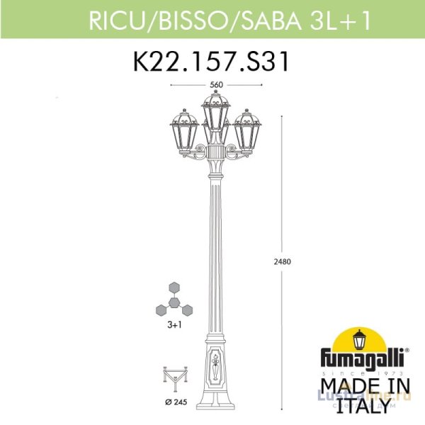 Садовый светильник Fumagalli K22.157.S31.AYF1R Садовый светильник Fumagalli K22.157.S31.AYF1R