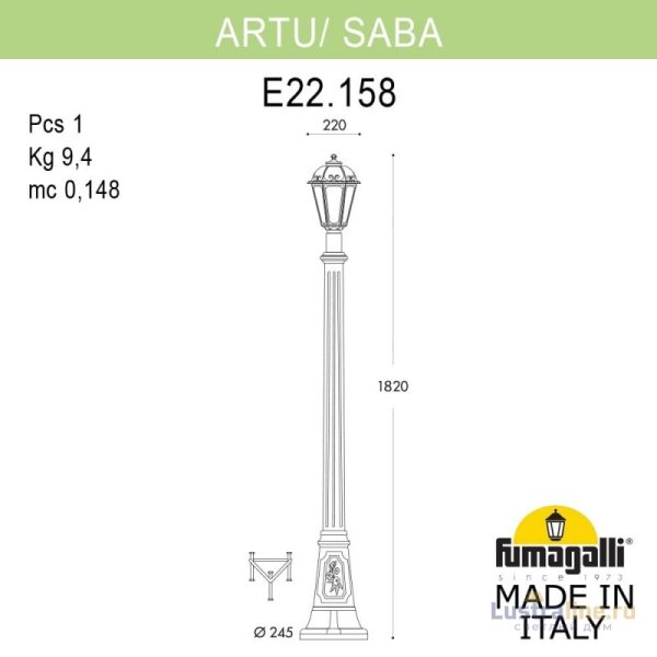 Садовый светильник Fumagalli K22.158.000.AYF1R Садовый светильник Fumagalli K22.158.000.AYF1R