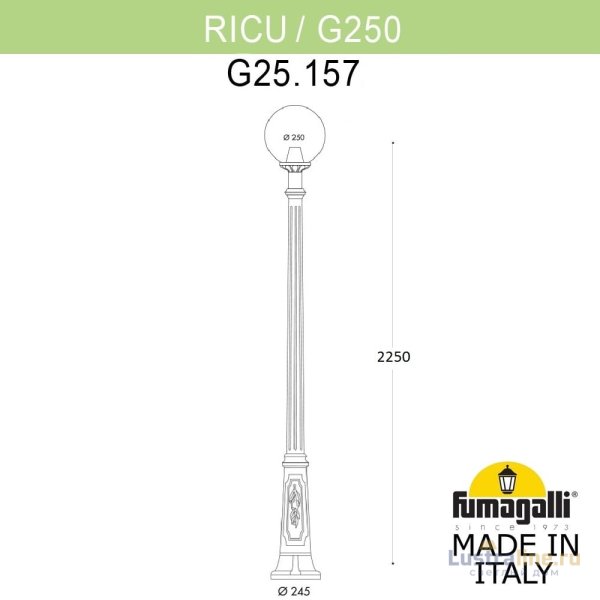 Парковый светильник Fumagalli Globe 250 G25.157.000.WXF1R Парковый светильник Fumagalli Globe 250 G25.157.000.WXF1R