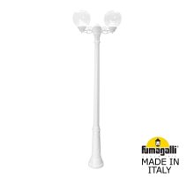 Парковый светильник Fumagalli Globe 250 G25.157.S20.WXF1R