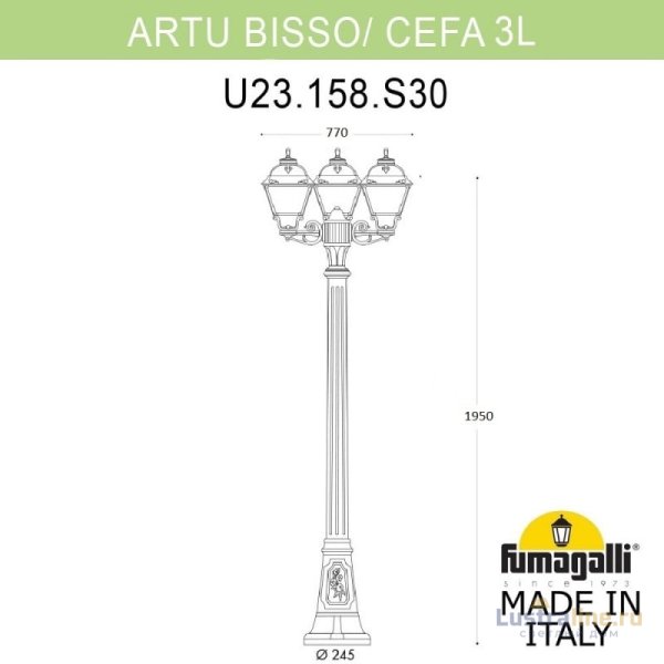 Садовый светильник Fumagalli U23.158.S30.AYF1R Садовый светильник Fumagalli U23.158.S30.AYF1R