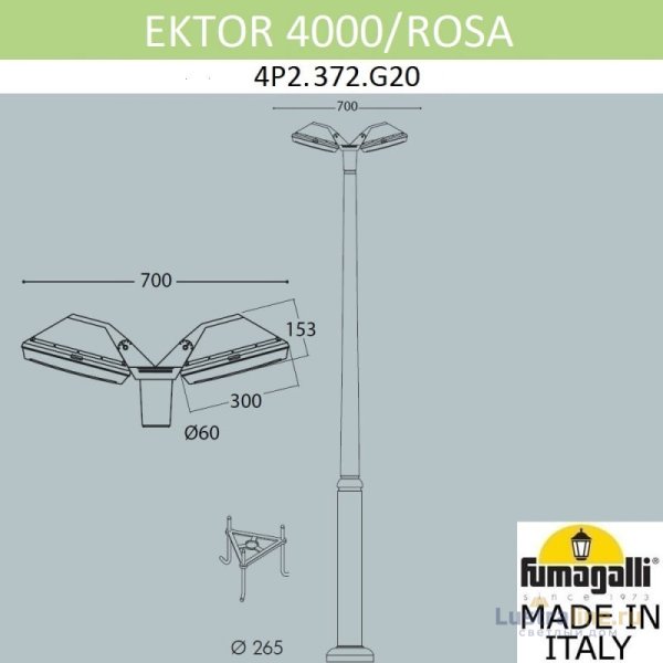 Садовый светильник Fumagalli Rosa 4P2.372.G20.AYF1R Садовый светильник Fumagalli Rosa 4P2.372.G20.AYF1R