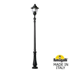 Садовый светильник Fumagalli F50.202.000.AXE27