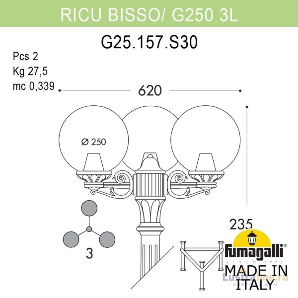 Парковый светильник Fumagalli Globe 250 G25.157.S30.WXF1R Парковый светильник Fumagalli Globe 250 G25.157.S30.WXF1R
