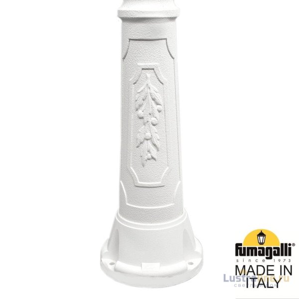 Парковый светильник Fumagalli Globe 250 G25.156.000.WXF1R Парковый светильник Fumagalli Globe 250 G25.156.000.WXF1R