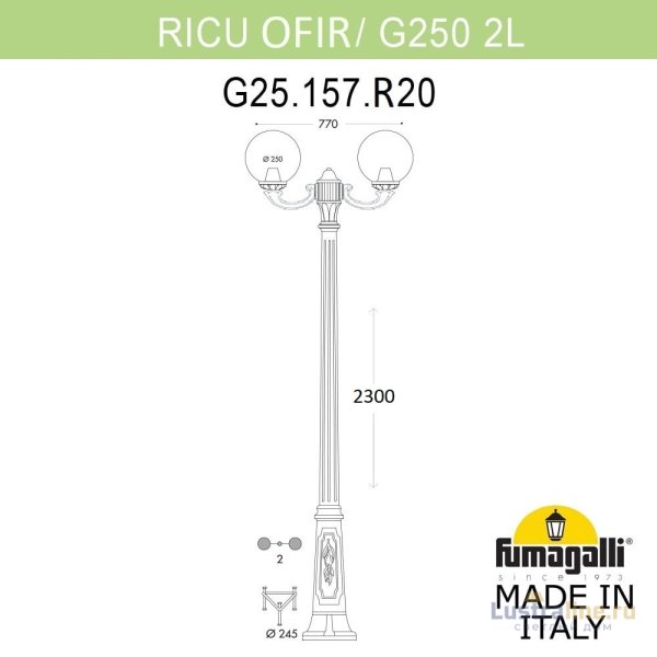 Парковый светильник Fumagalli Globe 250 G25.157.R20.AYF1R Парковый светильник Fumagalli Globe 250 G25.157.R20.AYF1R