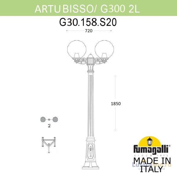 Парковый светильник Fumagalli Globe G30.158.S20.BYF1R Парковый светильник Fumagalli Globe G30.158.S20.BYF1R