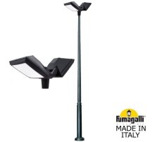 Садовый светильник Fumagalli Rosa 4P2.372.G20.AYF1R
