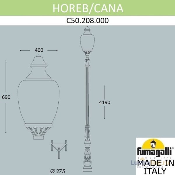 Садовый светильник Fumagalli C50.208.000.AYE27