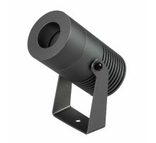 Прожектор Arlight ALT-RAY-R61-12W Day4000 (DG, 6 deg, 230V) (Arlight, IP67 Металл, 3 года) 042584