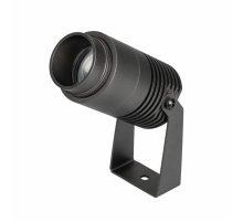 Прожектор Arlight ALT-RAY-ZOOM-R52-8W Warm2700 051802