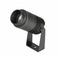 Прожектор Arlight ALT-RAY-ZOOM-R52-8W Warm2700 051802