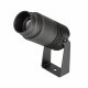 Прожектор Arlight ALT-RAY-ZOOM-R52-8W Warm2700 051802