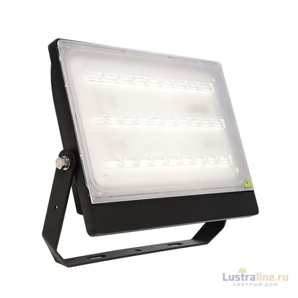 Прожектор Deko-Light Brachium 732105