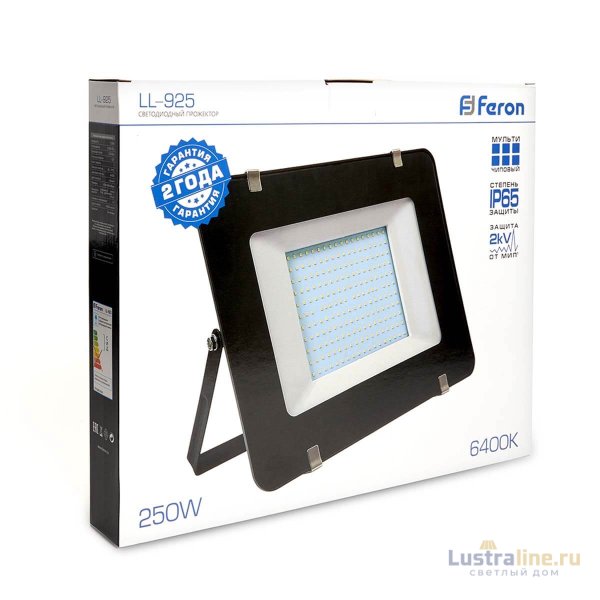 Светодиодный прожектор Feron LL925 29500 Светодиодный прожектор Feron LL925 29500