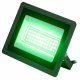Прожектор Эра LPR-025-GREEN-050 Б0064715