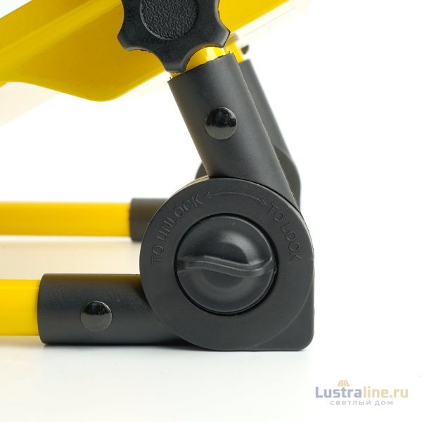 Прожектор Feron LL-951 48676