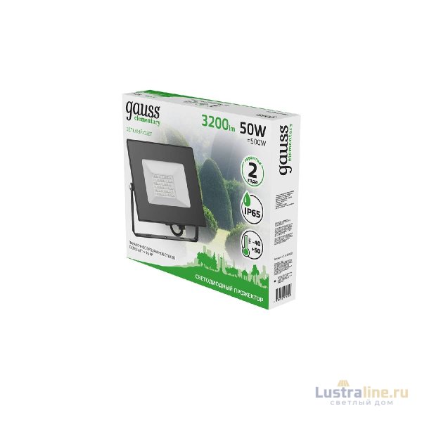 Прожектор светодиодный Gauss Elementary 50W 613100650 Прожектор светодиодный Gauss Elementary 50W 613100650