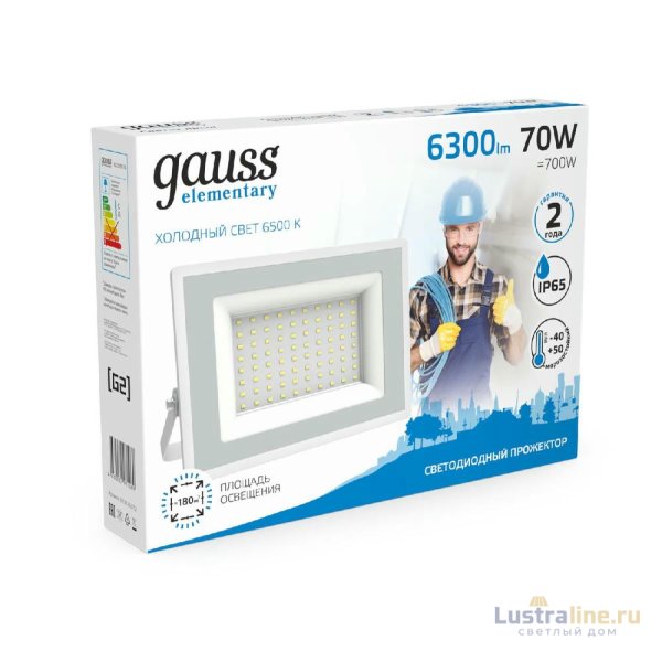 Прожектор светодиодный Gauss Slim 70W 6500К 613120370 Прожектор светодиодный Gauss Slim 70W 6500К 613120370