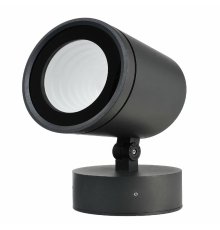 Прожектор Deko-Light Mobby 732136