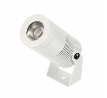 Прожектор Arlight ALT-RAY-R44-8W Warm3000 053633
