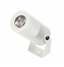 Прожектор Arlight ALT-RAY-R44-8W Warm3000 053633
