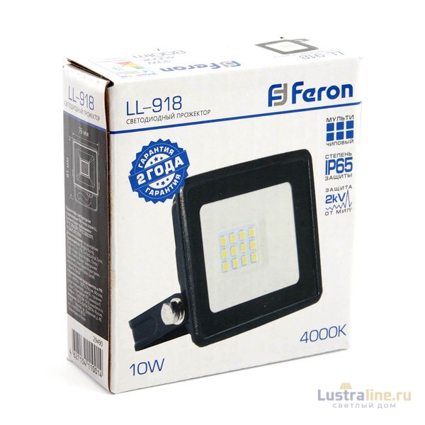 Светодиодный прожектор Feron LL918 29490