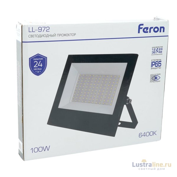 Прожектор Feron LL-972 51631 Прожектор Feron LL-972 51631