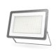 Прожектор светодиодный Gauss Qplus 200W 6500К 690511200