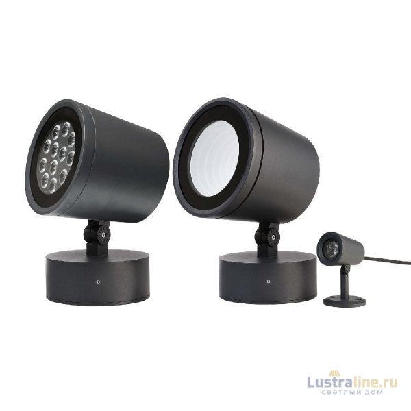 Прожектор Deko-Light Mobby 732136 Прожектор Deko-Light Mobby 732136