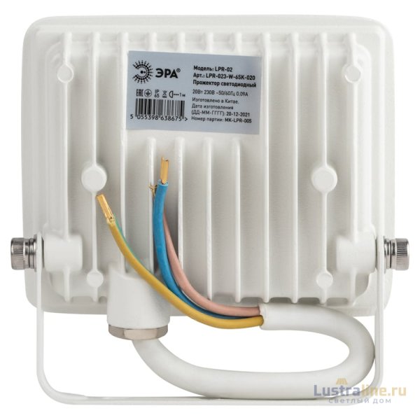 Прожектор Эра LPR-023-W-65K-020 Б0054640 Прожектор Эра LPR-023-W-65K-020 Б0054640