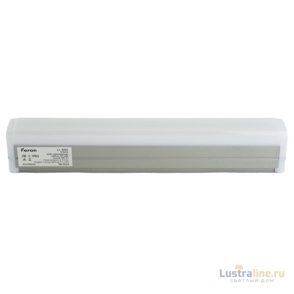 Линейный прожектор Feron LL-894 51574 Линейный прожектор Feron LL-894 51574