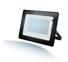 Прожектор Ritter 53404 4 УЦ