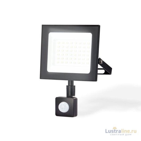 Прожектор с датчиком движения Ambrella Light Street ST8115
