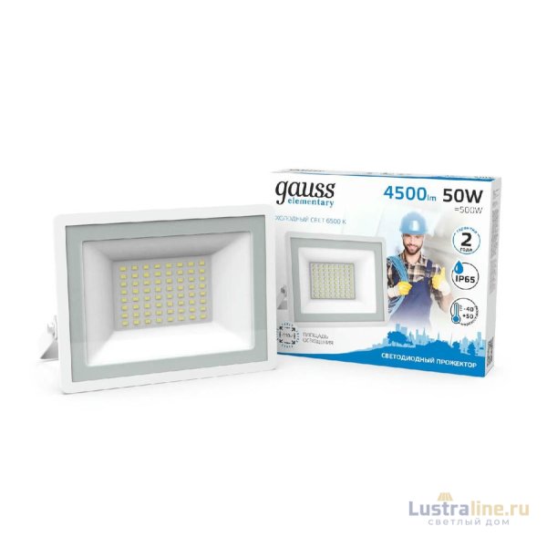 Прожектор светодиодный Gauss Slim 50W 6500К 613120350 Прожектор светодиодный Gauss Slim 50W 6500К 613120350